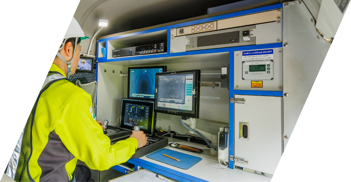 下水道維持管理