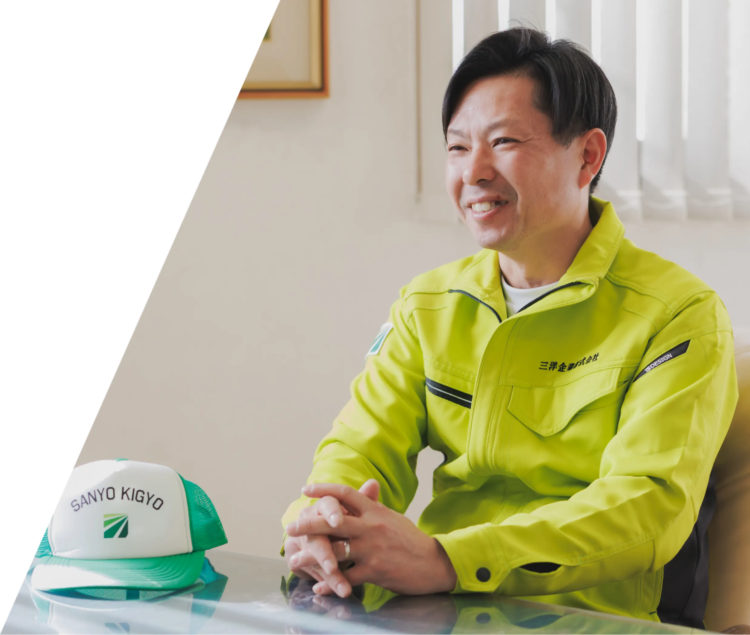 採用担当 池田係長